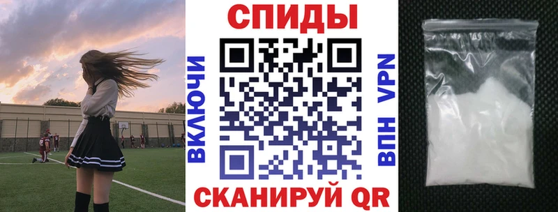 хочу наркоту  Орск  АМФ 97% 