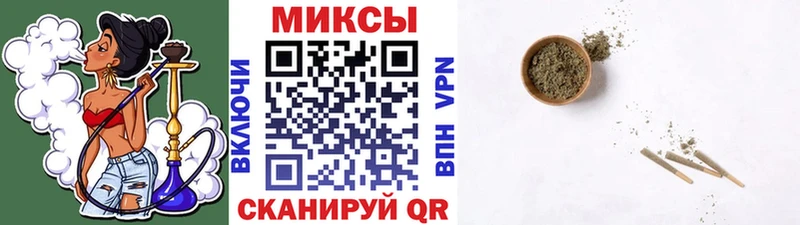 БУТИРАТ жидкий экстази Орск