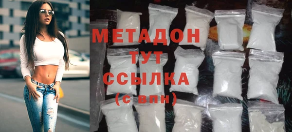 винт Сосновка