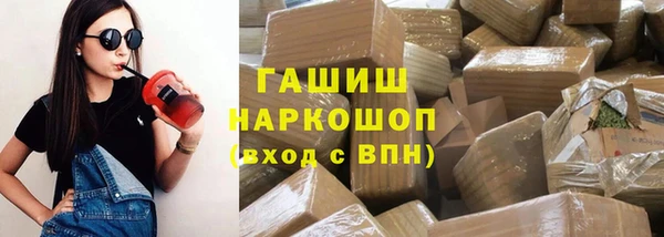 крисы Абинск