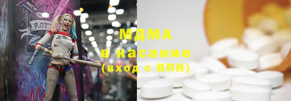крисы Абинск