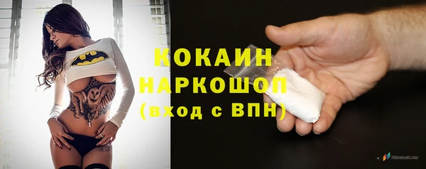 крисы Абинск