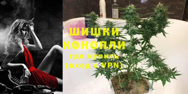 мефедрон VHQ Абаза