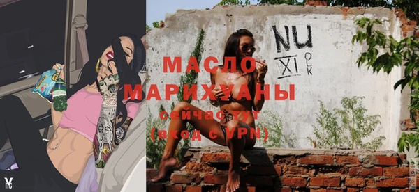 крисы Абинск