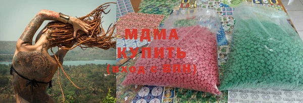 крисы Абинск