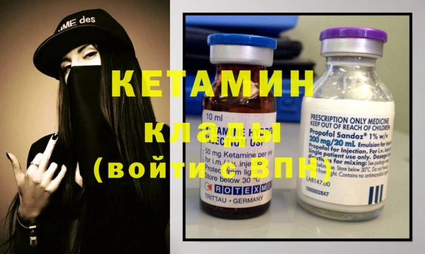 крисы Абинск