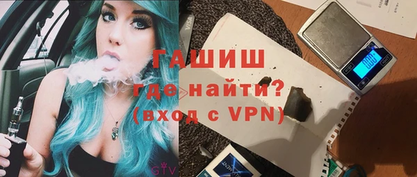 крисы Абинск