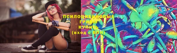мефедрон VHQ Абаза