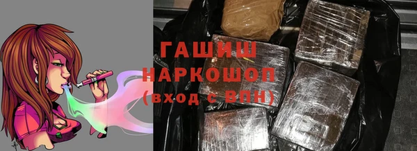 крисы Абинск