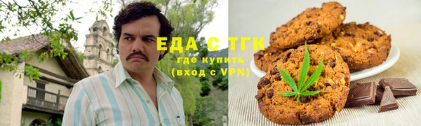мефедрон VHQ Абаза