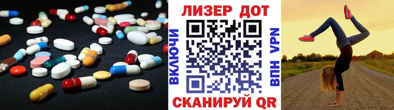 закладки  Орск  LSD-25 экстази кислота 
